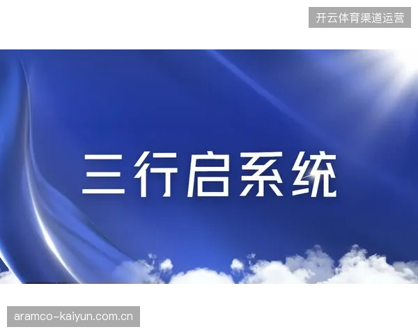 水印溯源技术将盗播世界杯视频的追责周期压缩至秒级
